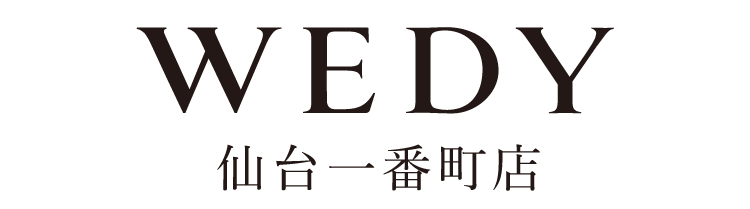 Wedy仙台一番町店 グランドオープン 仙台 山形 結婚指輪 婚約指輪 ウェディ Wedy 公式ブランドサイト